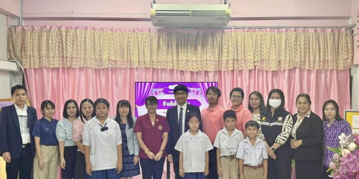 ลงพื้นที่ตรวจประเมินเชิงประจักษ์ของสถานศึกษาสีขาวปลอดยาเสพติดและอบายมุข ระดับเพชร ประจำปีการศึกษา 2567