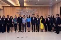 ประชุมเชิงปฏิบัติการสร้างความร่วมมือและความเข้าใจในการดำเนินงาน โครงการ Innovation For Thai Education (IFTE) 