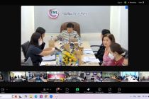 ประชุมคณะทำงานจัดทำแผนการจัดการผลกระทบทางลบต่อสังคม ประจำปีงบประมาณ 2568