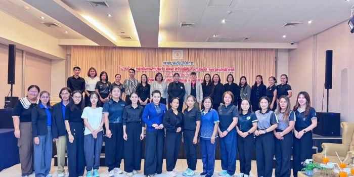 การอบรมเชิงปฏิบัติการ “แกนนำ EF พลังสมองเด็กปฐมวัย ลดจอ สร้างภูมิคุ้มกันยาเสพติด”